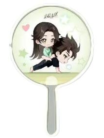 沪上阿姨光栅疯扇 ver.B