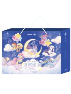 多人B纸袋-星愿派对快闪