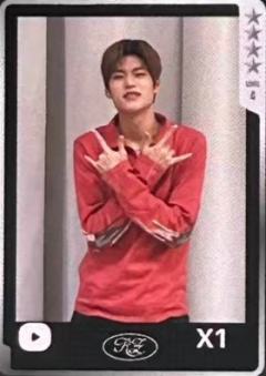 q音星光卡 西 四星ver.