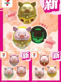 LULU猪711限定不倒翁盲盒系列-资料图