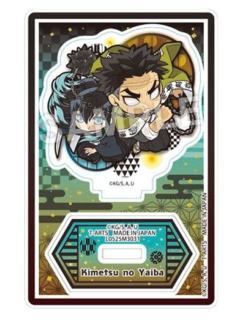 悲鸣屿行冥&时透无一郎亚克力立牌-pita无限城篇贰系列