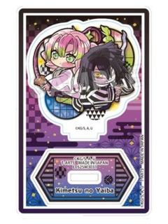 甘露寺蜜璃&伊黑小芭内亚克力立牌-pita无限城篇贰系列