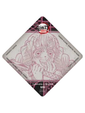 甘露寺蜜璃(杯垫)特典-无限城dining三期系列