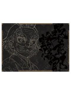 桑岛慈悟郎(餐垫)特典-无限城dining三期系列