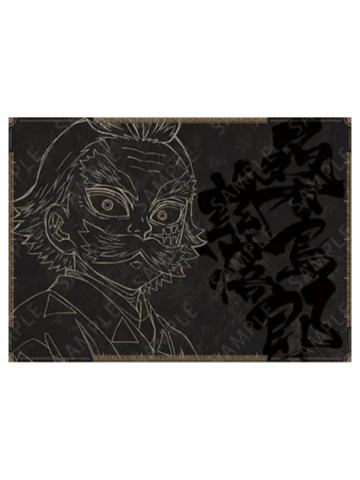 桑岛慈悟郎(餐垫)特典-无限城dining三期系列