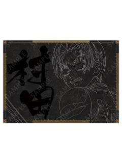 村田(餐垫)特典-无限城dining三期系列