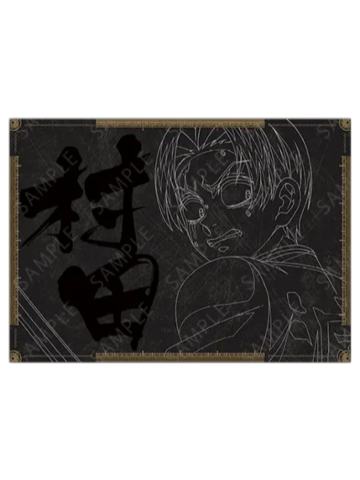 村田(餐垫)特典-无限城dining三期系列