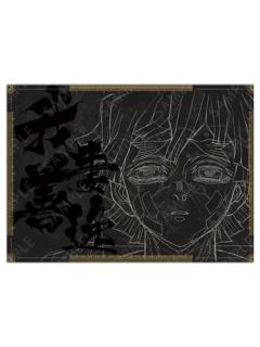 我妻善逸2(餐垫)特典-无限城dining三期系列