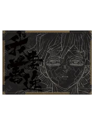 我妻善逸2(餐垫)特典-无限城dining三期系列