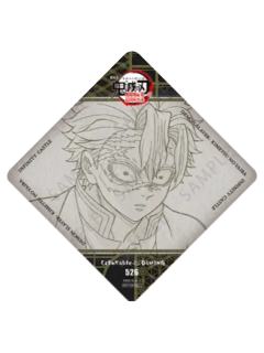 不死川实弥(杯垫)特典-无限城dining三期系列