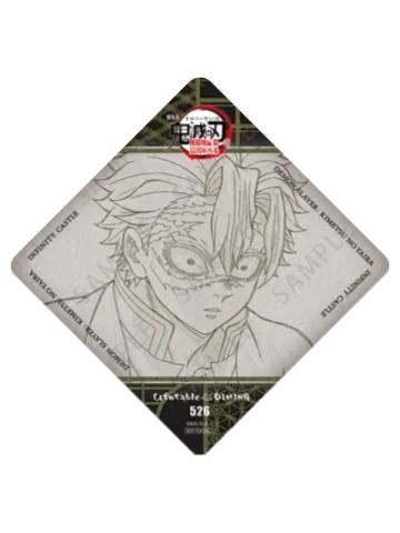 不死川实弥(杯垫)特典-无限城dining三期系列