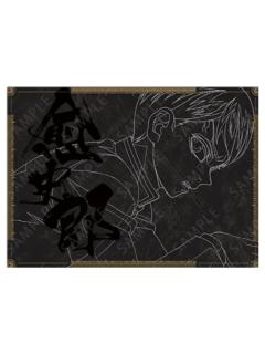 愈史郎(餐垫)特典-无限城dining三期系列