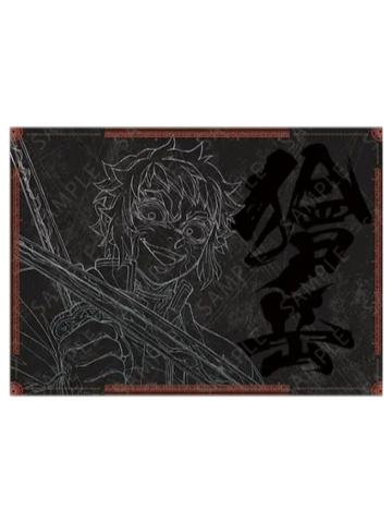 狯岳2(餐垫)特典-无限城dining三期系列