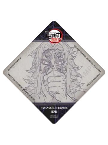 黑死牟(杯垫)特典-无限城dining三期系列