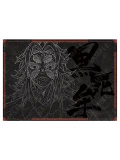 黑死牟(餐垫)特典-无限城dining三期系列