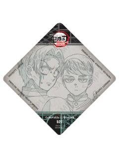 村田&愈史郎(杯垫)特典-无限城dining三期系列