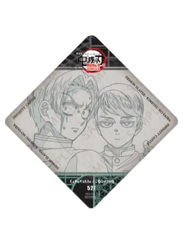 村田&愈史郎(杯垫)特典-无限城dining三期系列