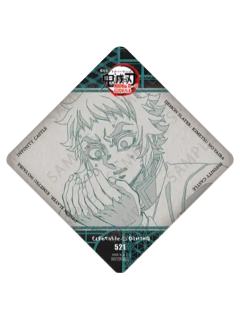 狯岳(杯垫)特典-无限城dining三期系列