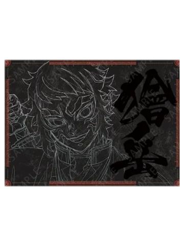 狯岳1(餐垫)特典-无限城dining三期系列