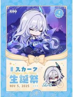 丝柯克-全家生日相卡