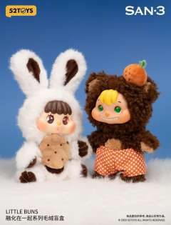 薄荷巧克力-面面熊-资料图