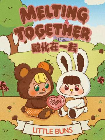 融化在一起系列毛绒挂件