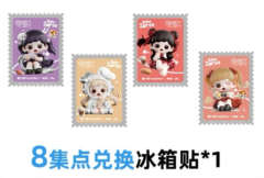 瑰色星云-资料图