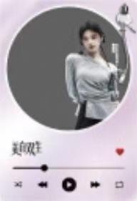 SIIN祎透卡2.0 ver.B