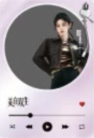 SIIN祎透卡2.0 ver.A