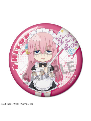 后藤一里B徽章-女仆Q版ver.