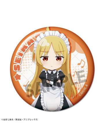 伊地知星歌徽章-女仆Q版ver.