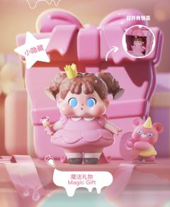 大隐藏款-心愿蛋糕-资料图