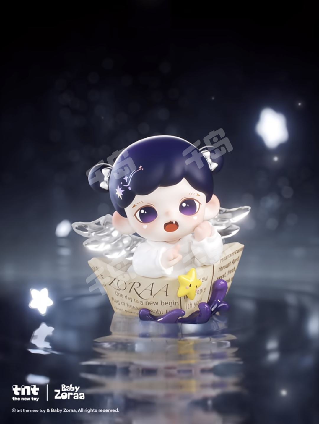 记忆中的星河系列| Zoraa - Zoraa - 手办- 盲盒｜千岛