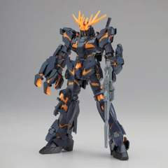 HGUC 报丧女妖 毁灭模式 Ver.GFT-资料图