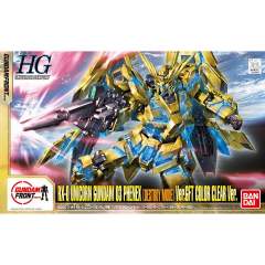HGUC 菲尼克斯 毁灭模式 Ver.GFT 透明版-资料图