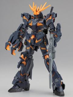 HGUC 报丧女妖 毁灭模式 Ver.GFT