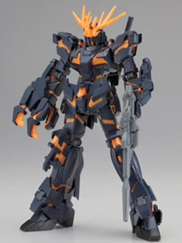 HGUC 报丧女妖 毁灭模式 Ver.GFT