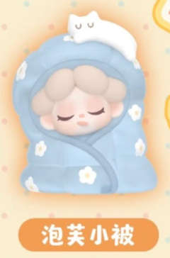 泡芙小被