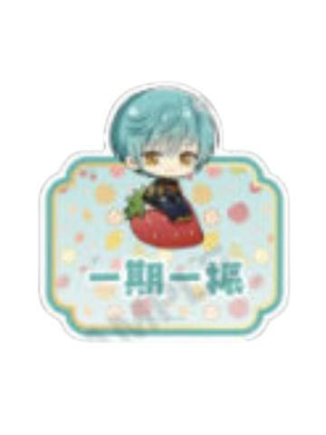 一期一振姓名徽章-甜品天堂水果系列