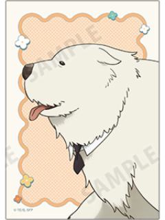 邦德·福杰相卡2-JF2026行走Ver.