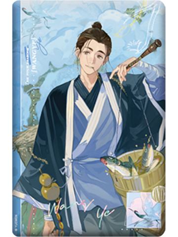 王也徽章-寄浮生系列