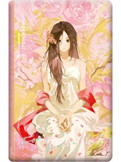 冯宝宝徽章(隐藏)-寄浮生系列