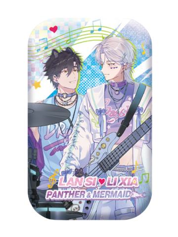 立夏&兰斯(大隐藏)徽章-炽音悸动系列