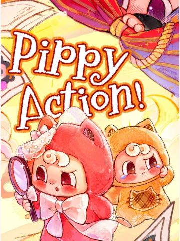 Pippy-烫手山宇宙系列毛绒盲盒