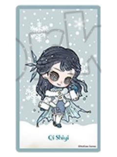 古董商透卡-2026冰雪节系列