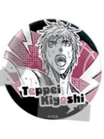 木吉铁平徽章-JS中国浮雕风