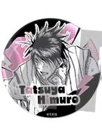 冰室辰也徽章-JS中国浮雕风