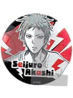 赤司征十郎徽章-JS中国浮雕风