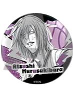 紫原敦徽章-JS中国浮雕风