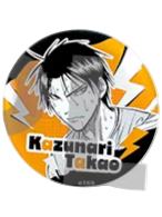 高尾和成徽章-JS中国浮雕风